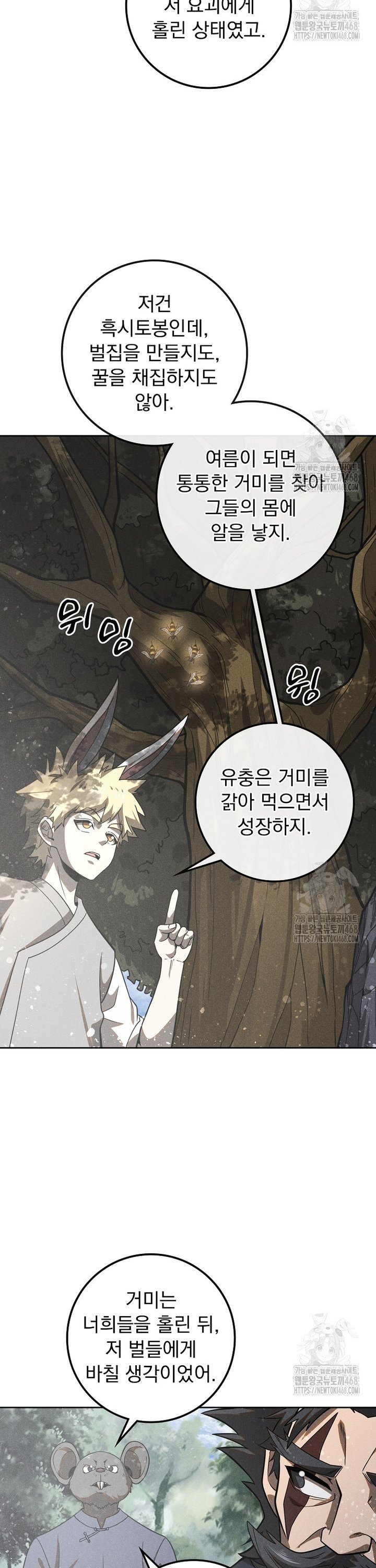 1742424809156u4hwa65fxko.jpg