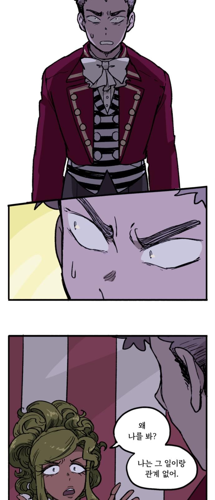 1742423865085u2zdmmveots.jpg