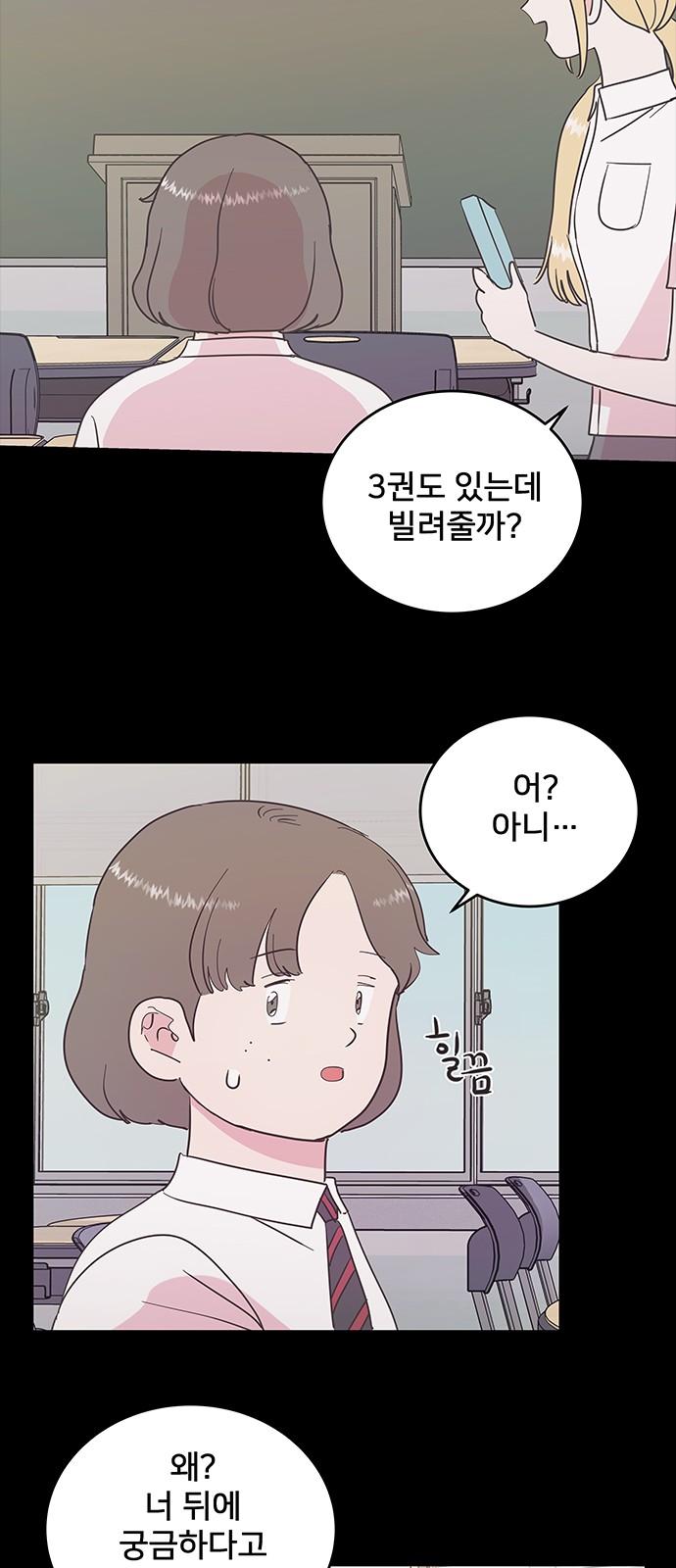 1742423829507vxq2nnywf0l.jpg