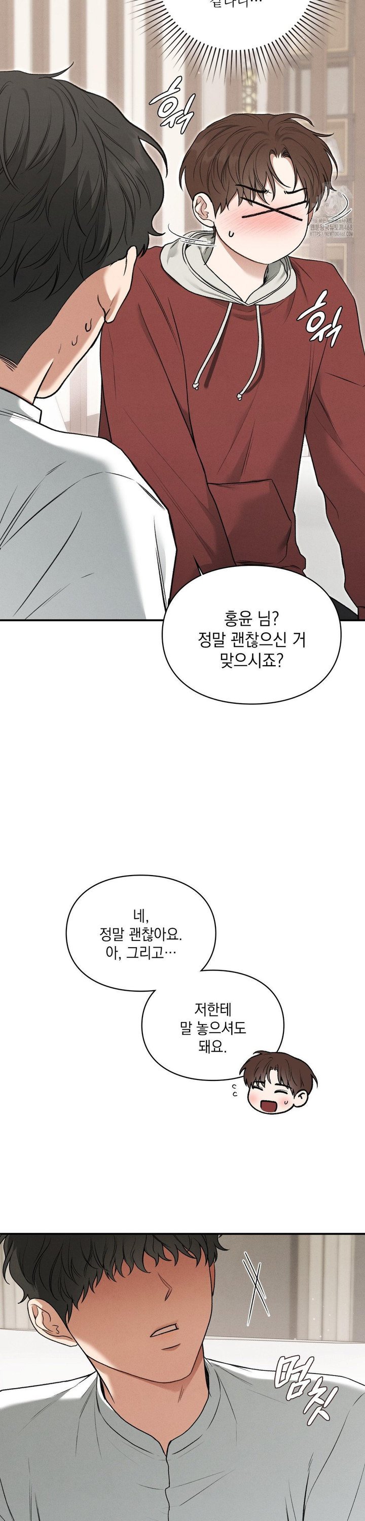 17424244350302rjf388itht.jpg