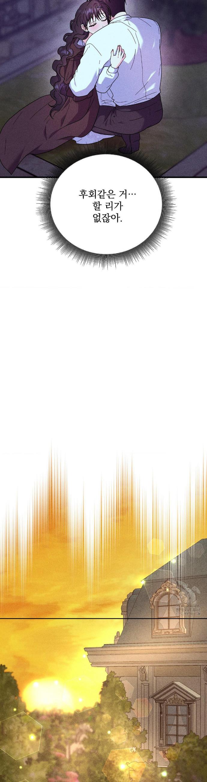 1742423878180x4quziy9yy9.jpg