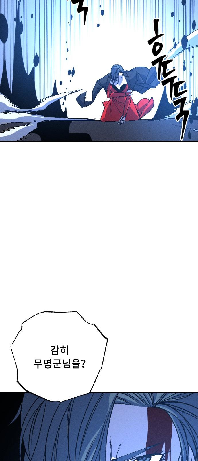 1742424433969xrsyi1en6yn.jpg