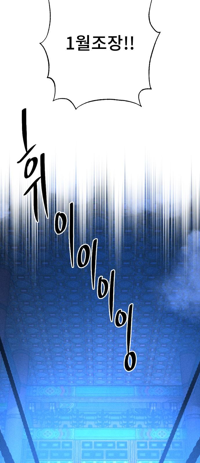 1742424435335l0vagkxqlx.jpg
