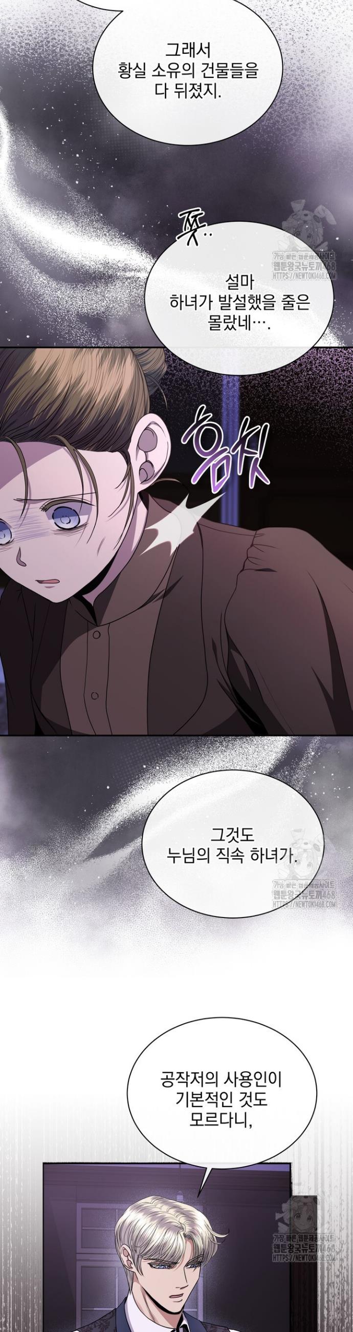 1742424416407ghodh0q1ma6.jpg