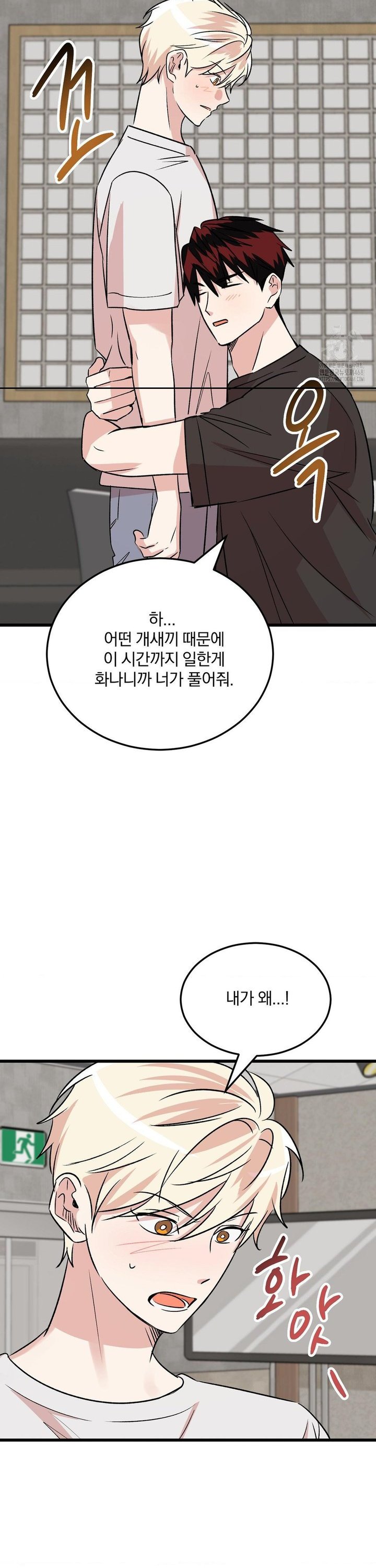 1742424605511trxpvhybjie.jpg