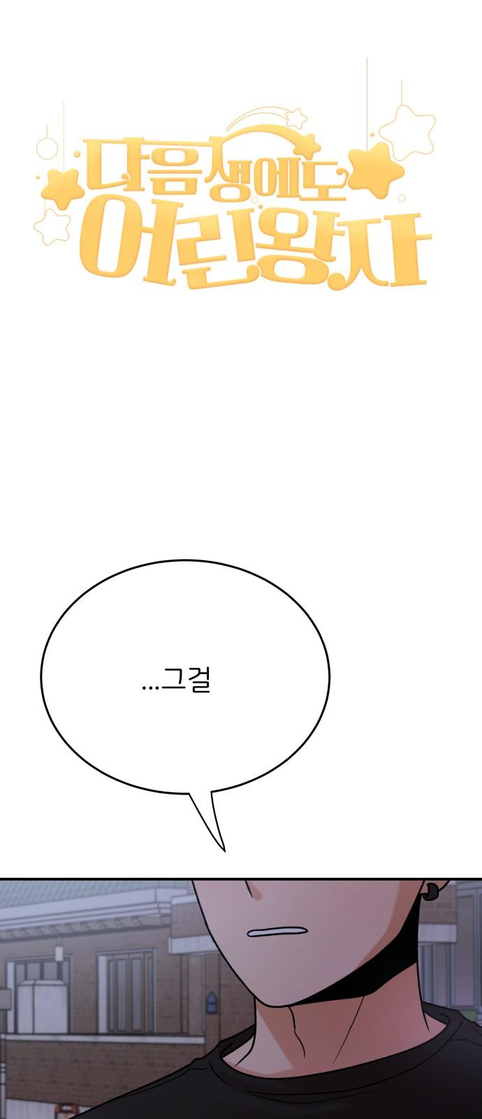 1742424636798rydan62s3o.jpg