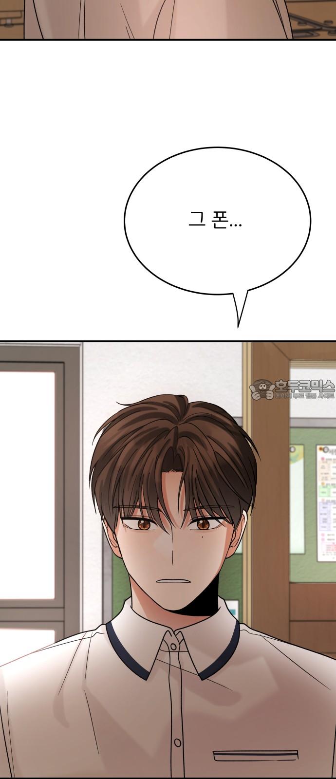 1742424644024dldkl29ailo.jpg