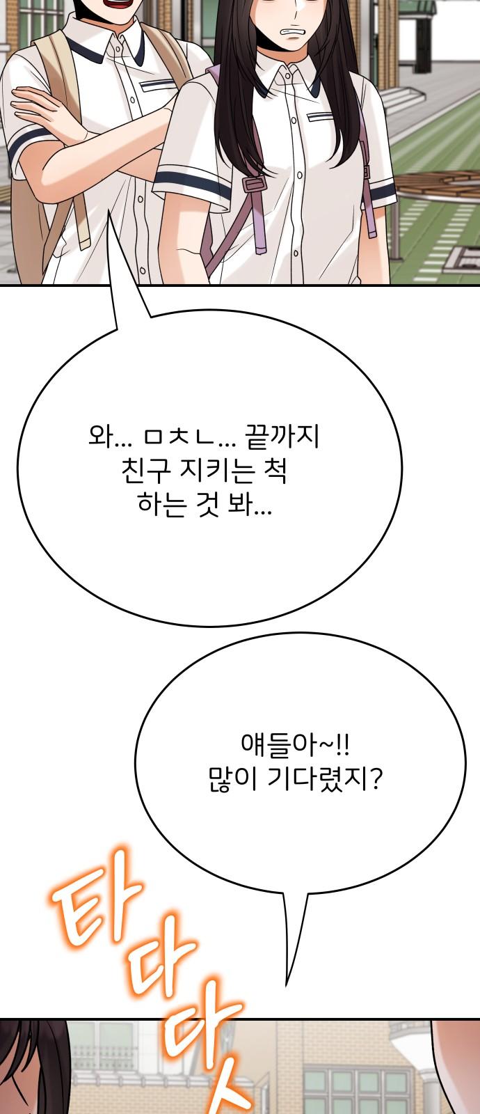 1742424651473yi4qoyleuwe.jpg