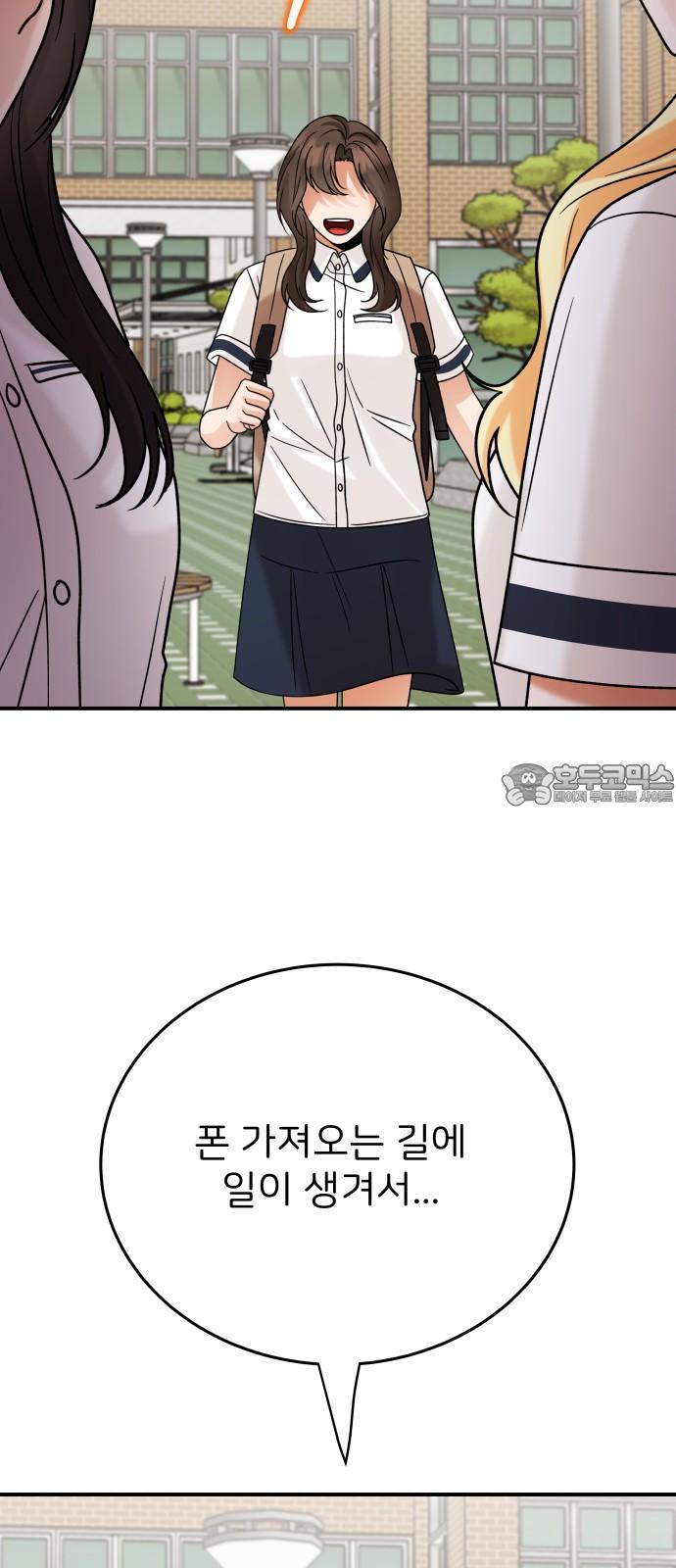 1742424651630fi36fbfxadh.jpg