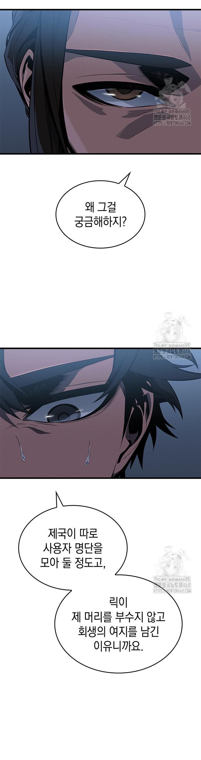 1742424765155th4zcq2hwhh.jpg