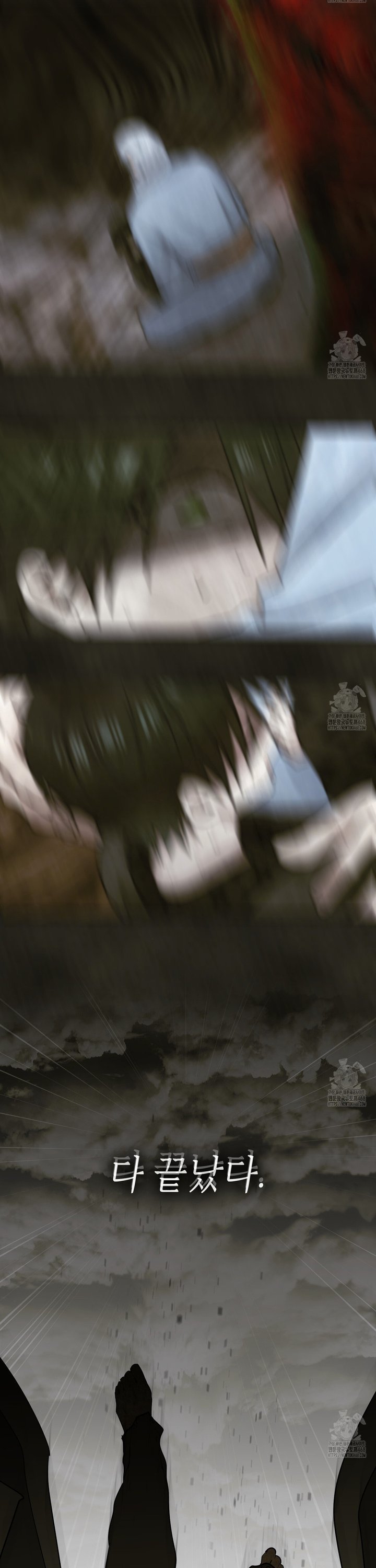 1742424493557q1qebzr8h6.jpg