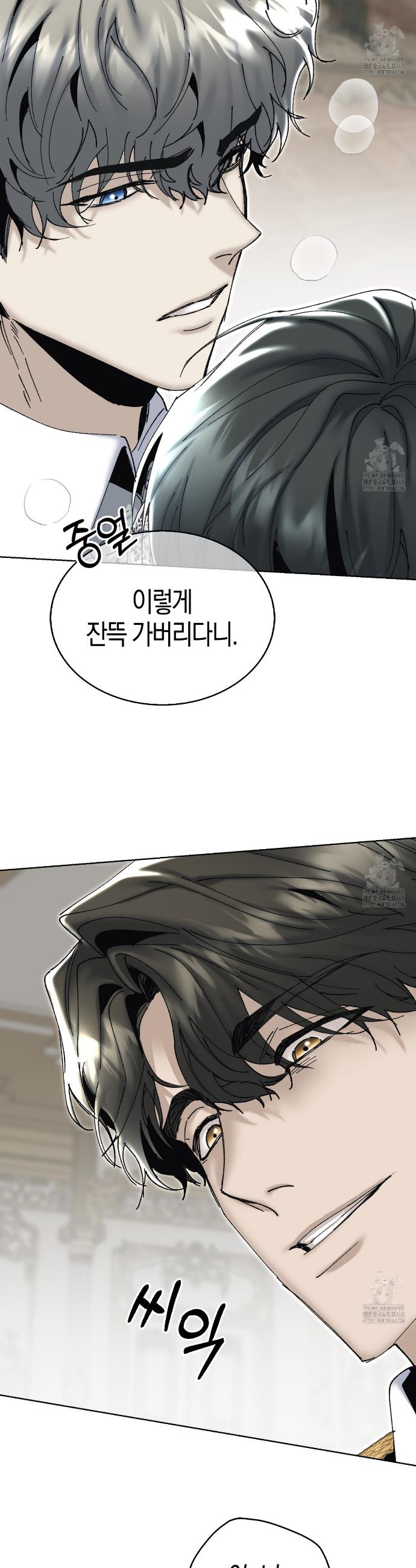 1742424586166ijj5v86mkkd.jpg