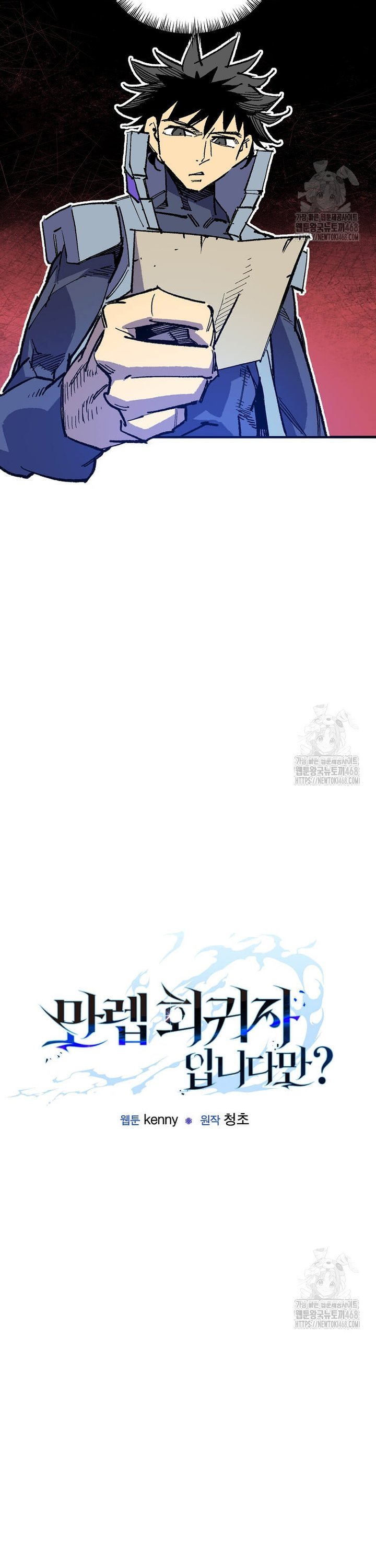 1742423655612ecs51hwzkc5.jpg