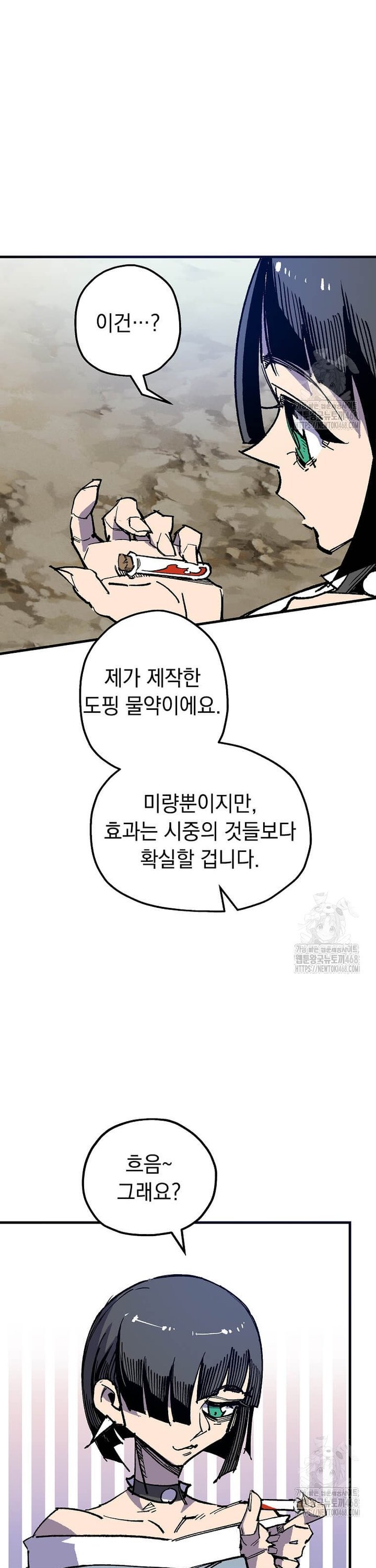 1742423656083s2vl4n39gn.jpg