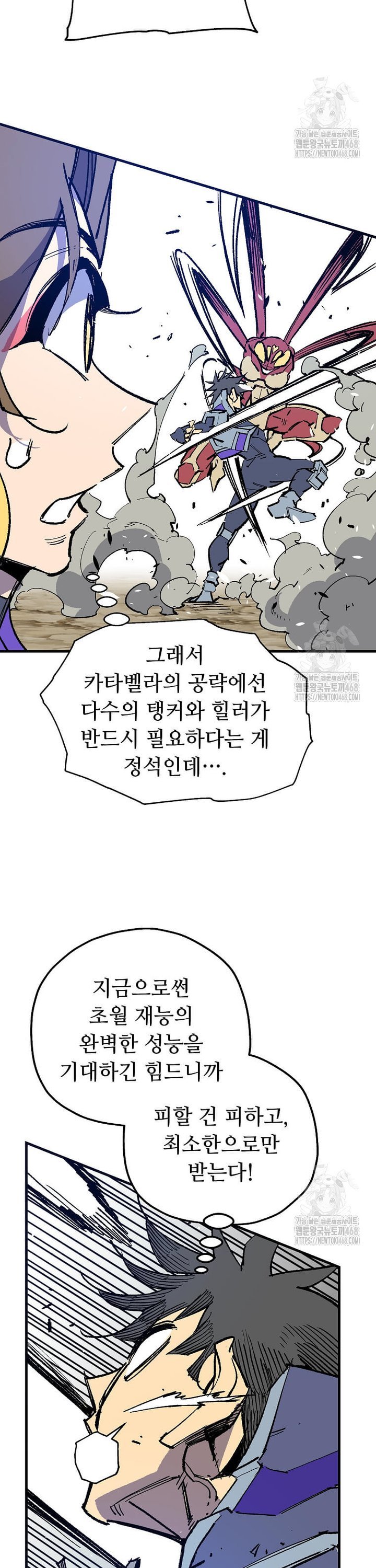 1742423658107kd7l6e3mkg.jpg