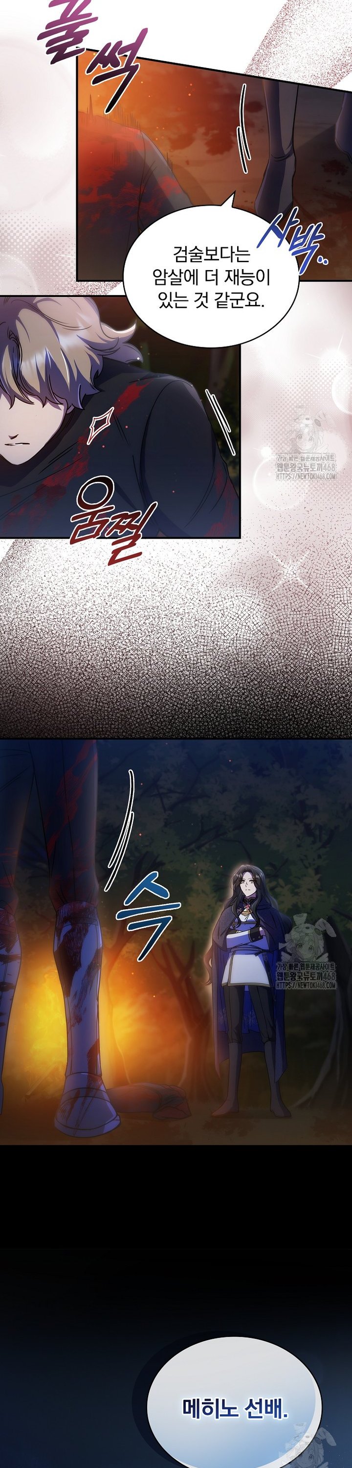 17424237844530a1jitqwcrb.jpg