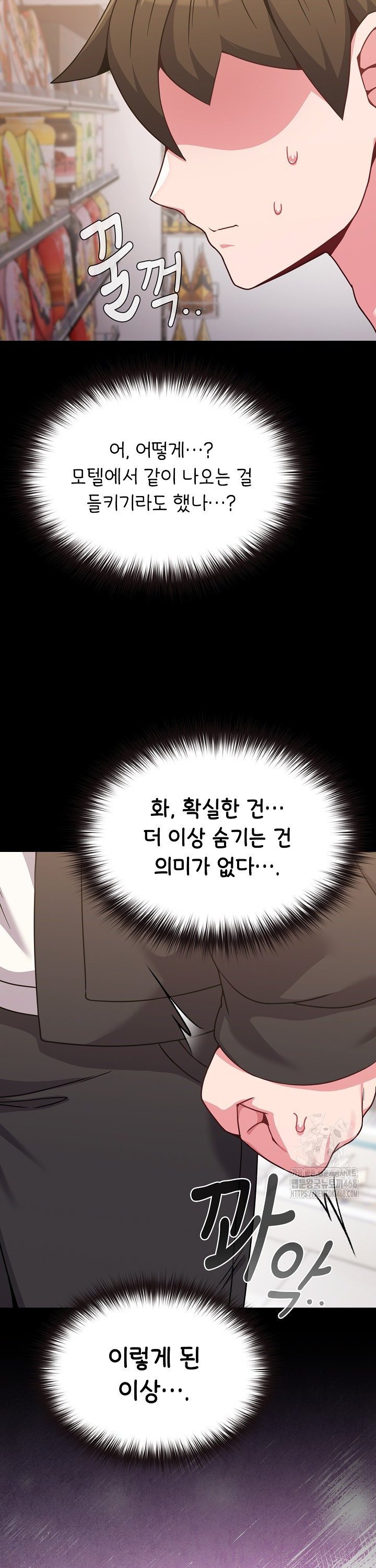 1742423734949cy5wqojsvqp.jpg