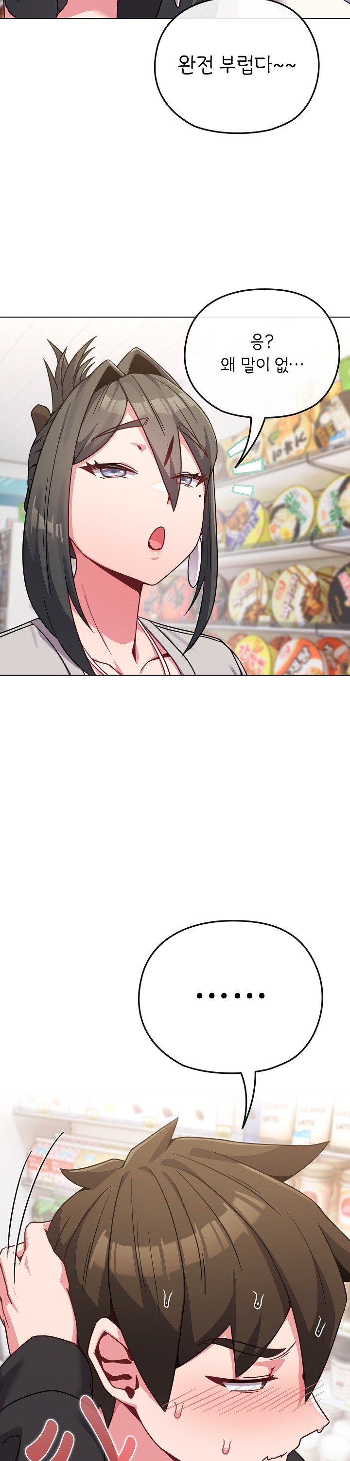 17424237369909ck15f9jkpk.jpg