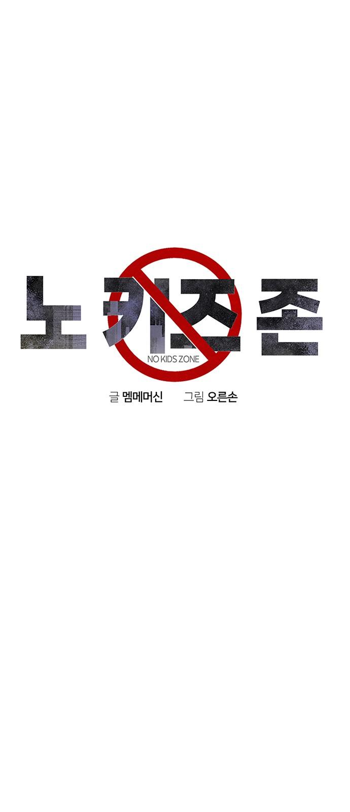 17424237693517lq02q8jigw.jpg