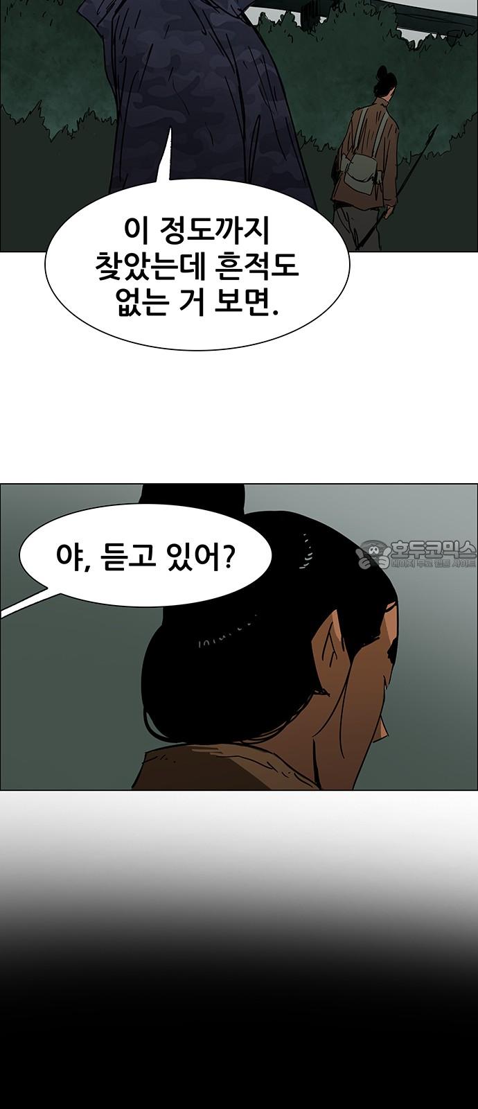 1742423773243ijd3d5azi2p.jpg