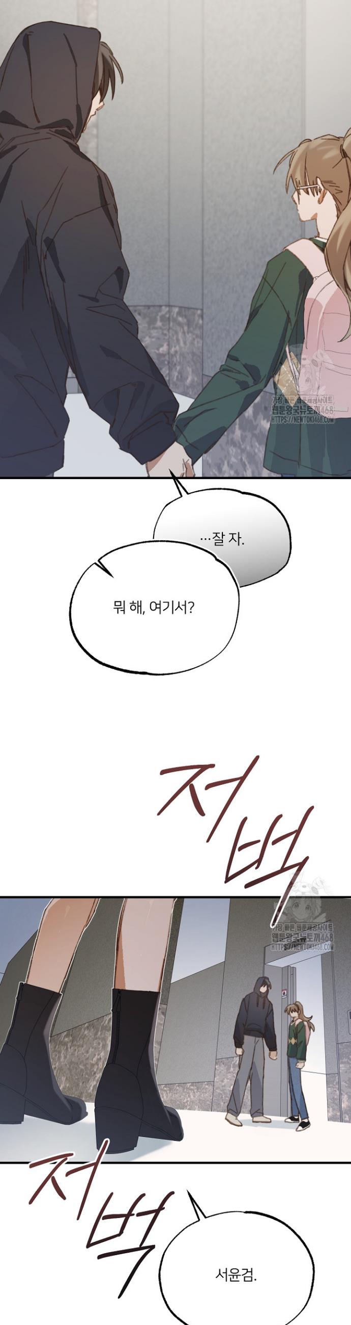 1742423795788aq95tkyohek.jpg