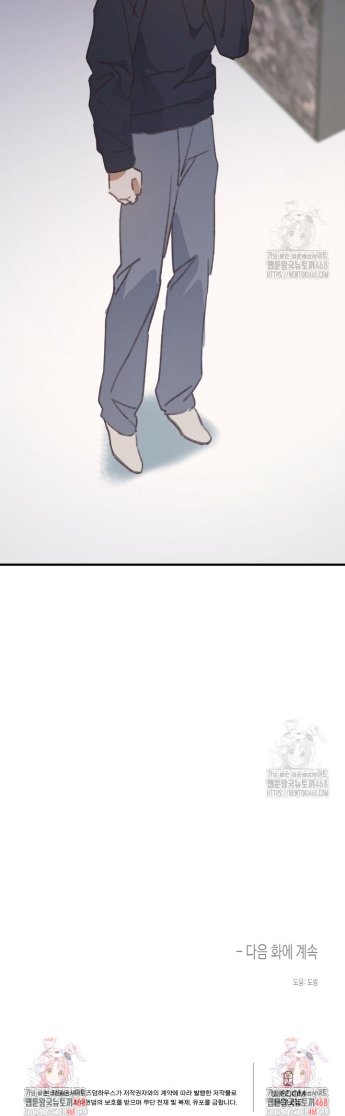 17424238019577zzokyhf0y9.jpg