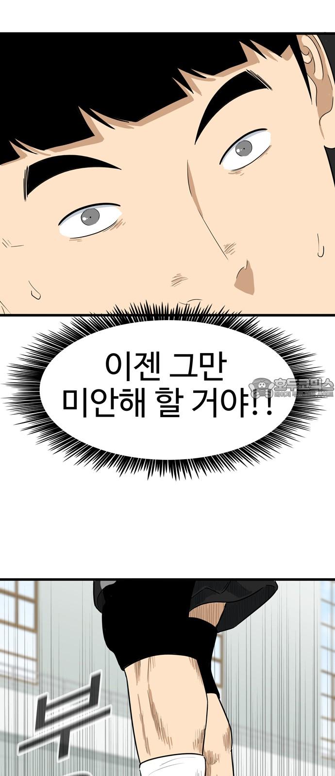 1742423829664p1gdfge2mzm.jpg