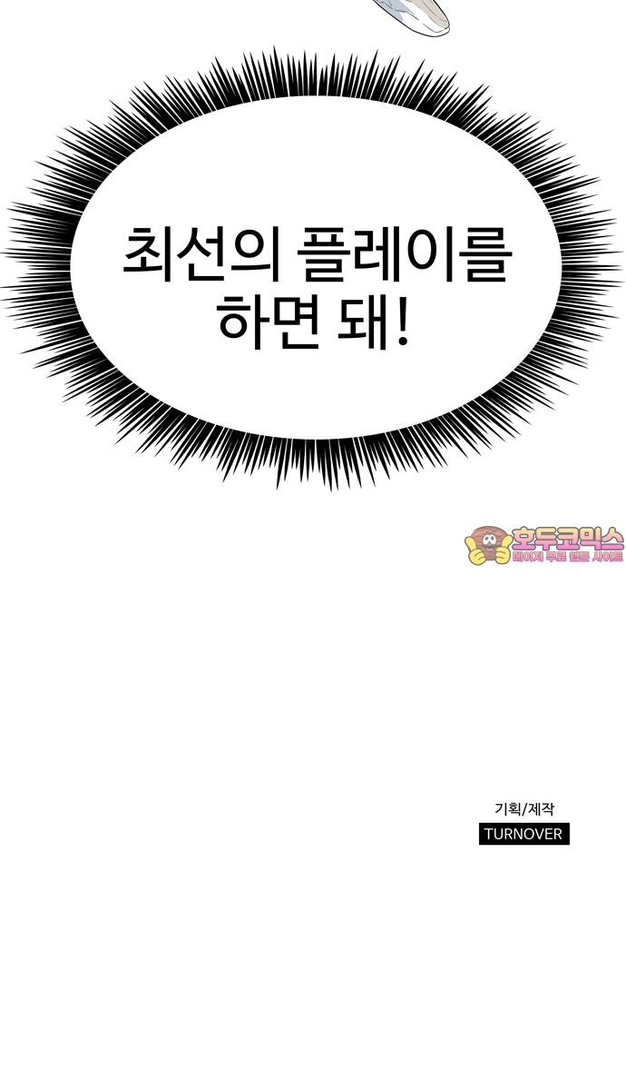 1742423834627fj968xg45ig.jpg
