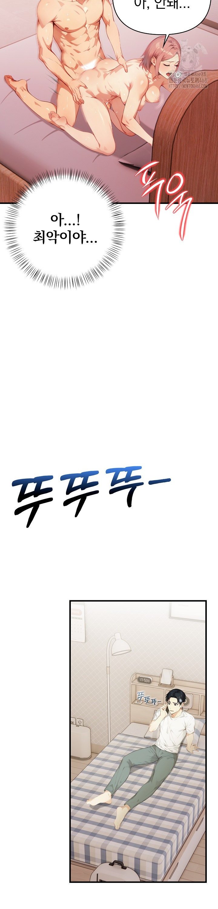 1742423823358s63xo68nxz.jpg