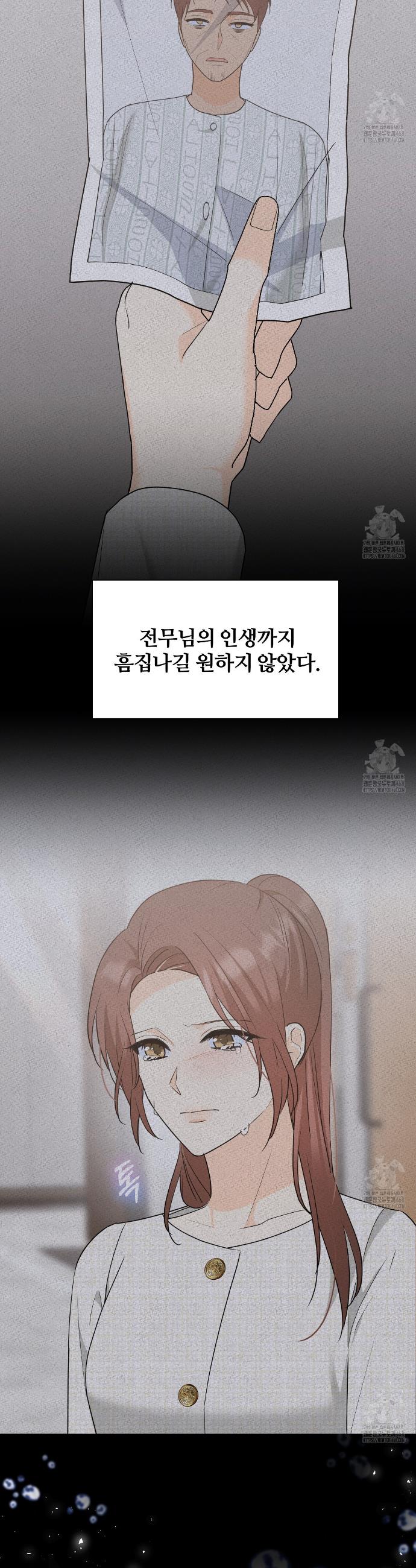 1742424545436puj3mbruwuk.jpg