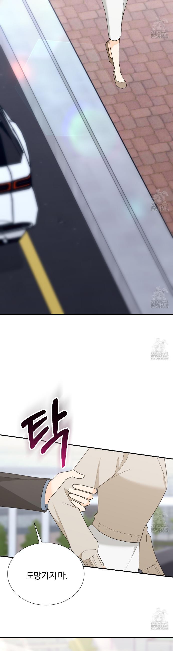 1742424546374ermxnuvhvm.jpg