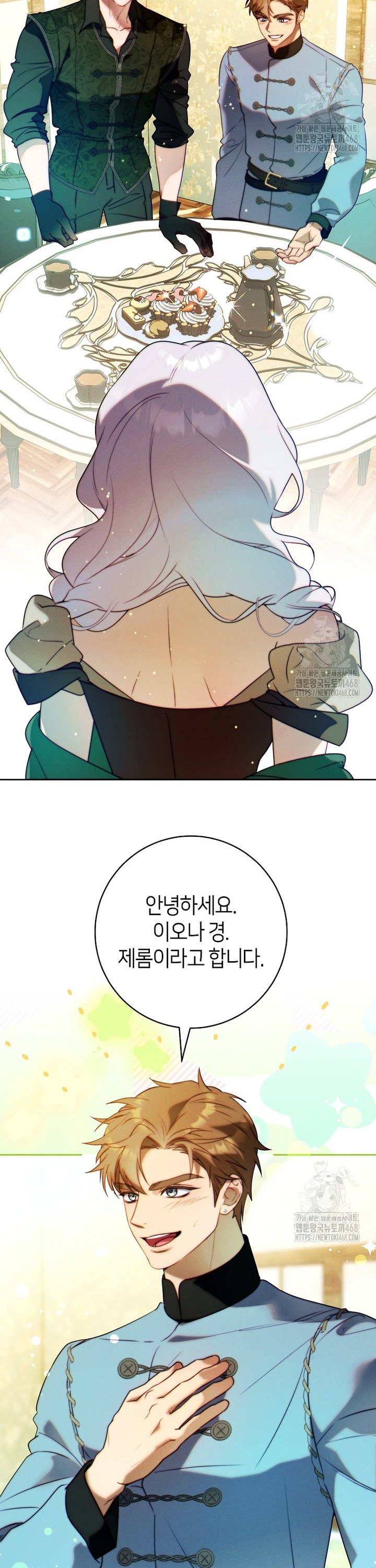1742424529081a90m7bbeyui.jpg