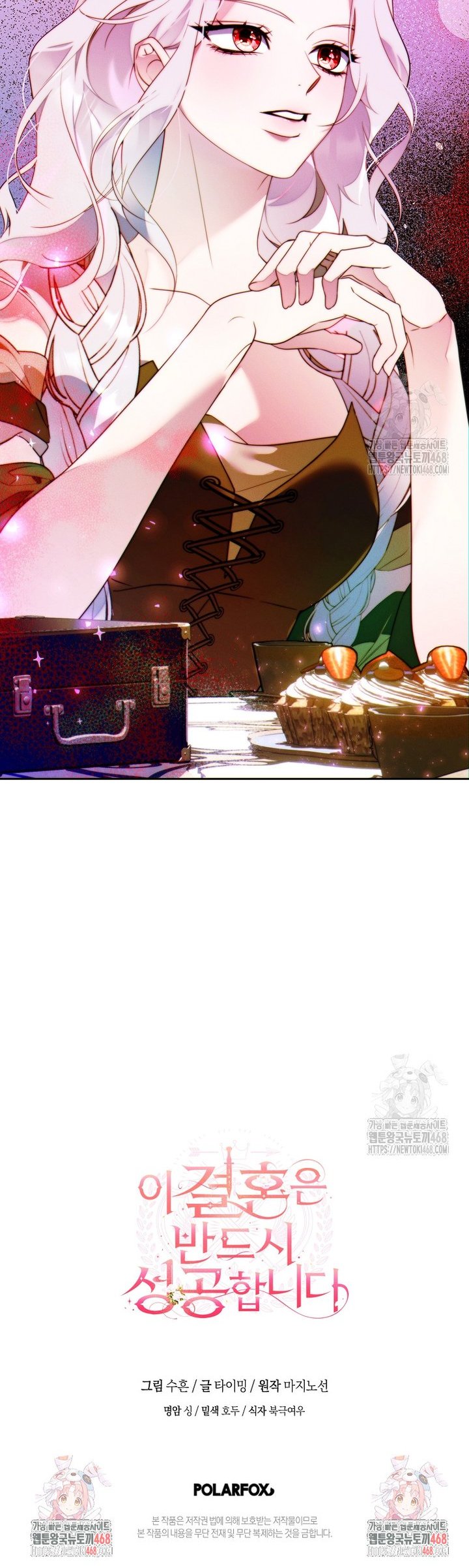 1742424534919l9e820vcfl.jpg