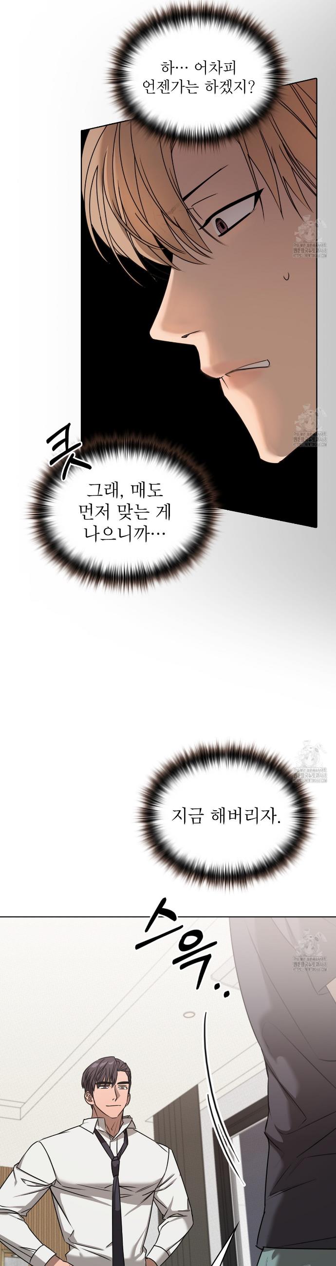 1742425006849racgr2gpvk9.jpg