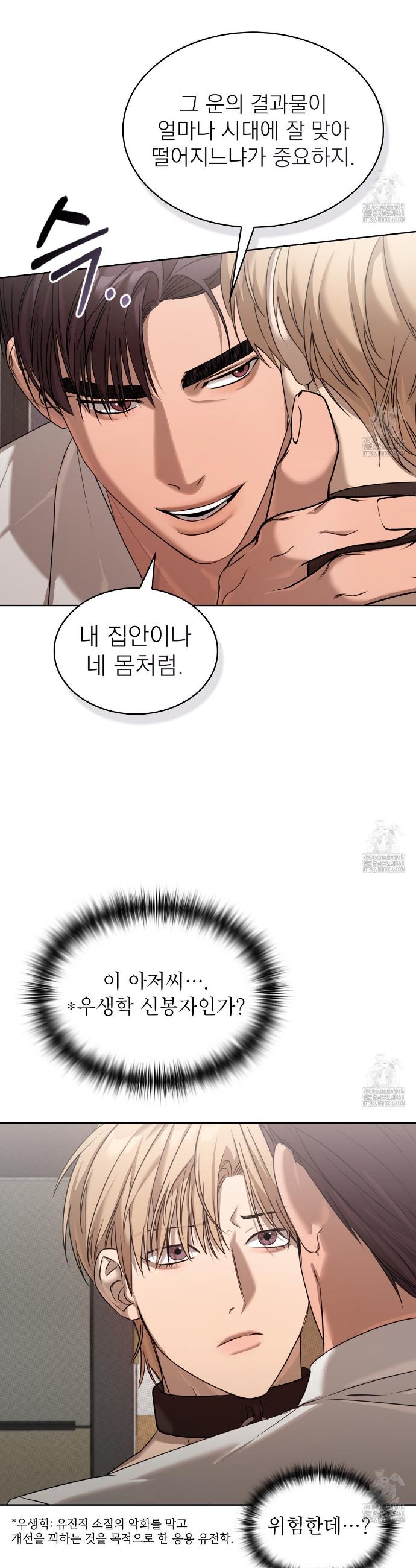 17424250085740spf8be23oi.jpg