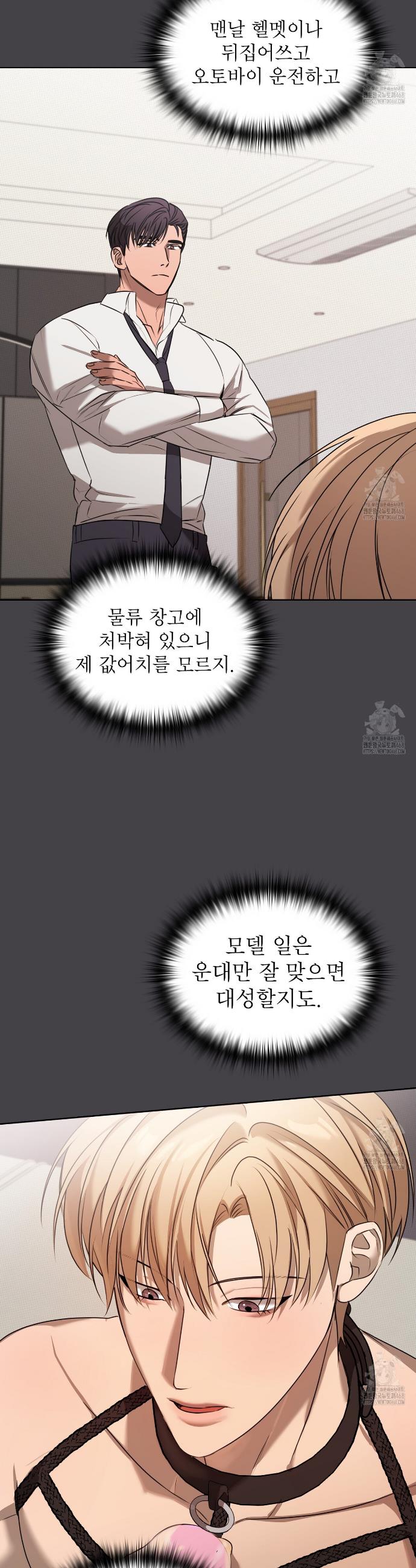 1742425010475l9ink6rc86.jpg