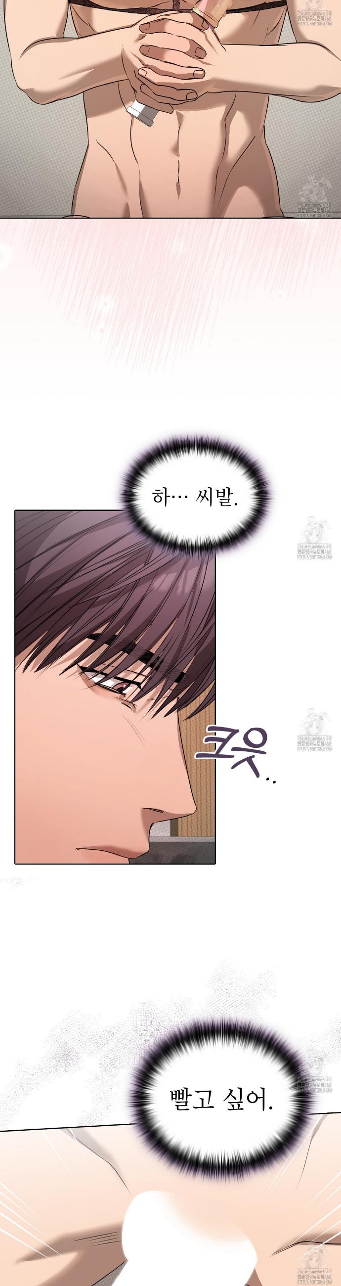 1742425011720okayq60jhe.jpg
