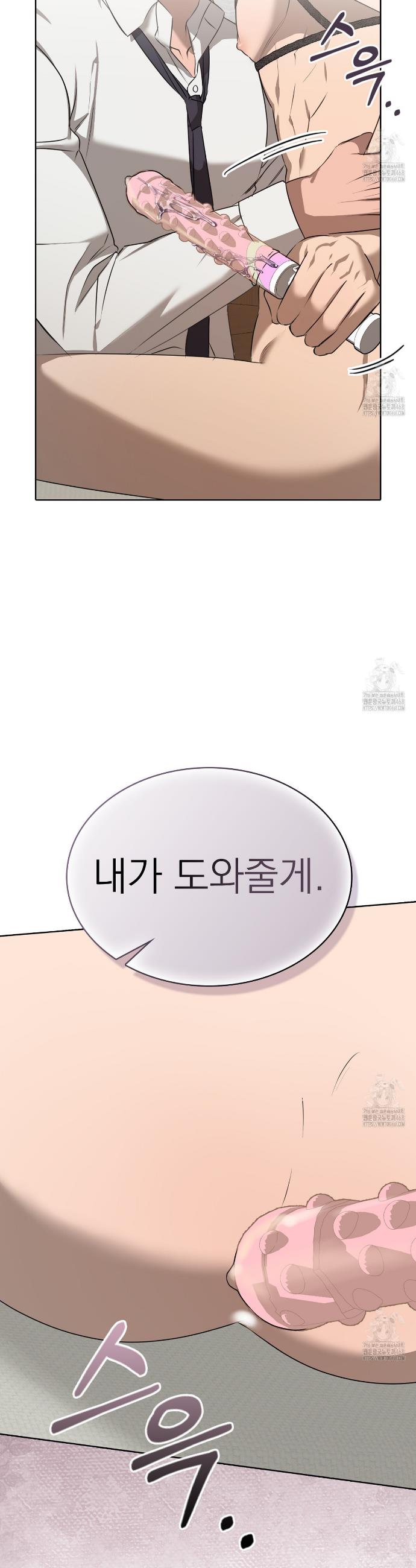 1742425018295um47mhr1agp.jpg