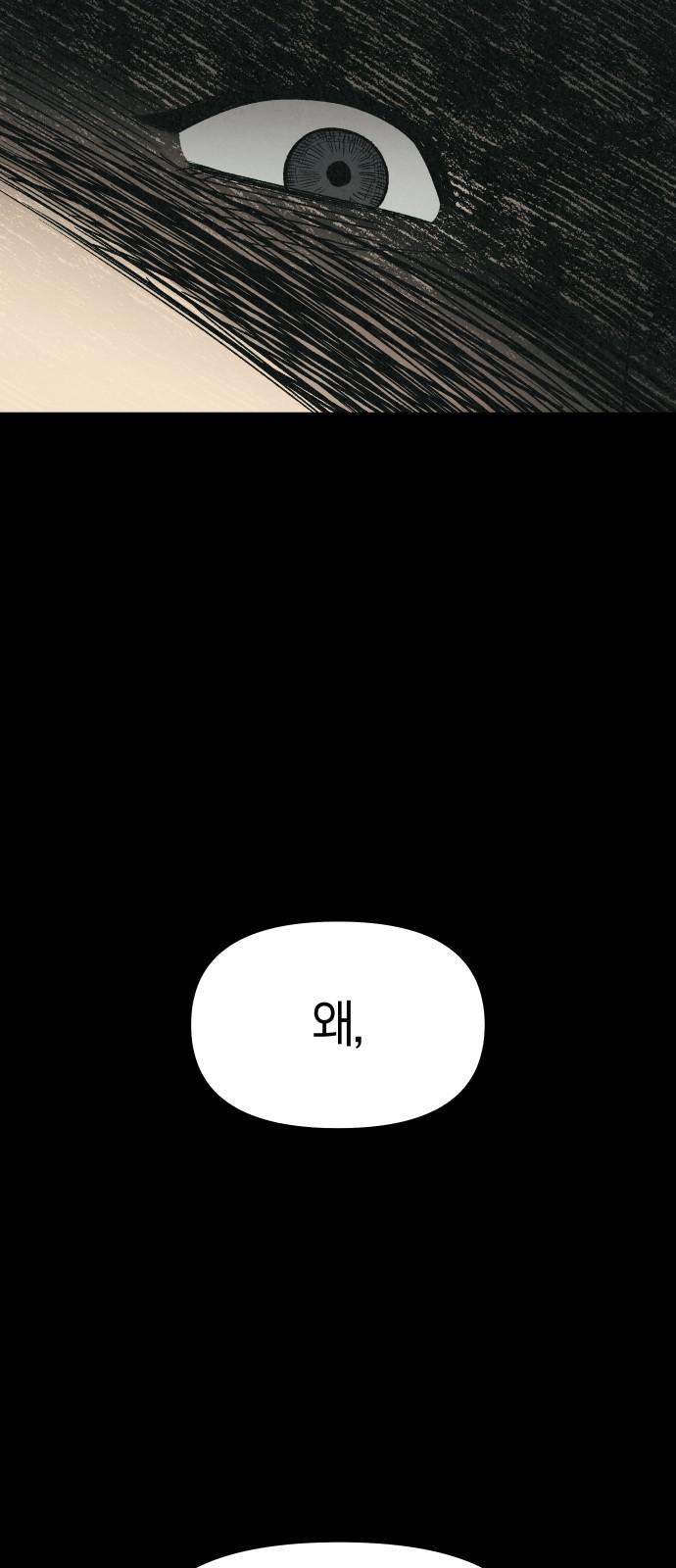 17424245171438wjuzo8k1j.jpg