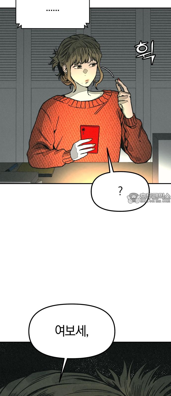 17424245252621nlm1x9nlpj.jpg