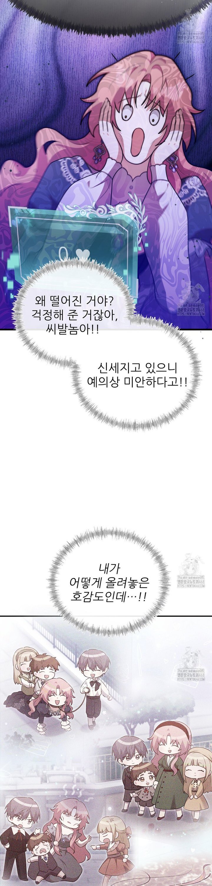 1742424732141lmb14vkt7u.jpg