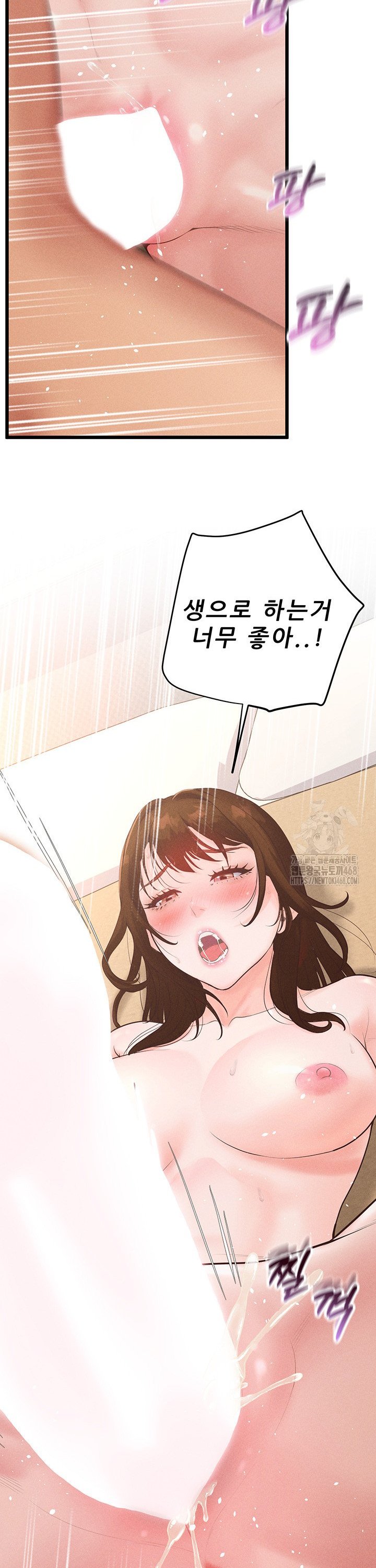 1742424748138sn4277hcxj.jpg