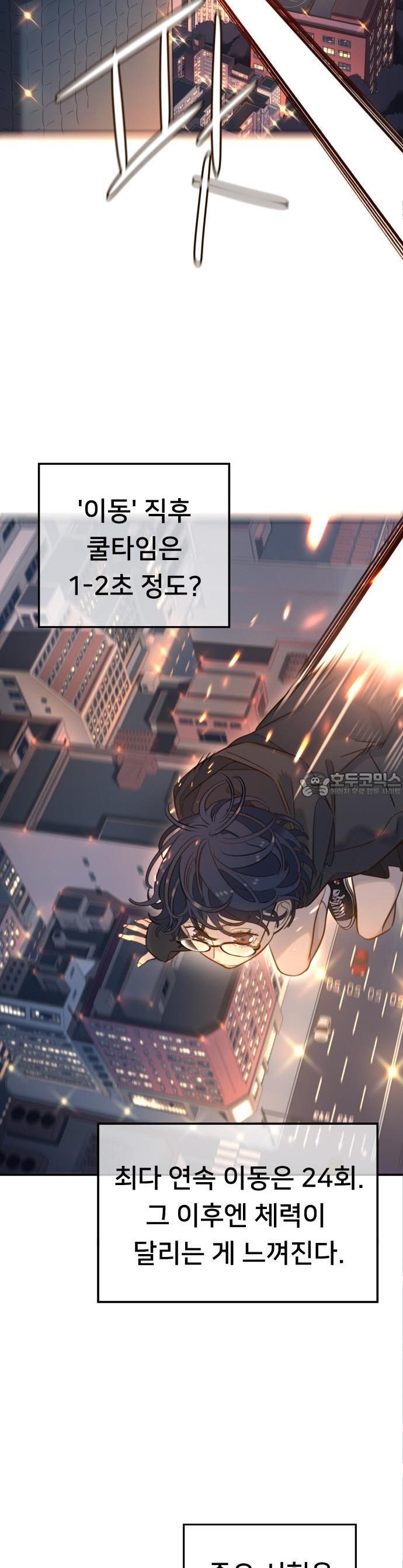 1742424741959jkr81lqxj4i.jpg