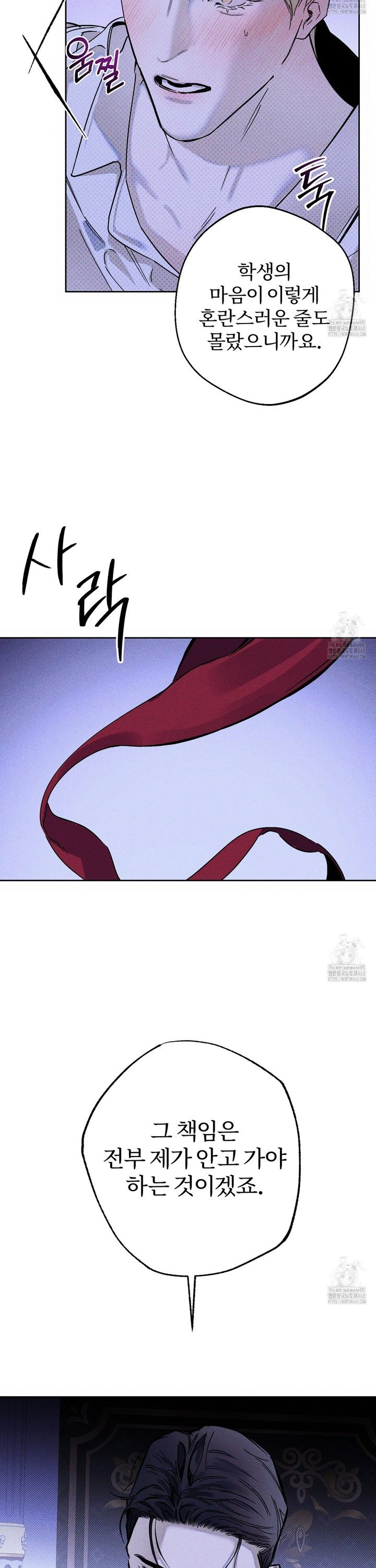 17424250304815v965tnmvkn.jpg