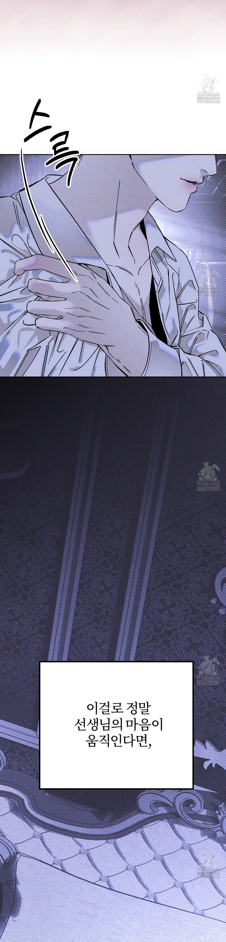 1742425045654s7maa20kcgd.jpg
