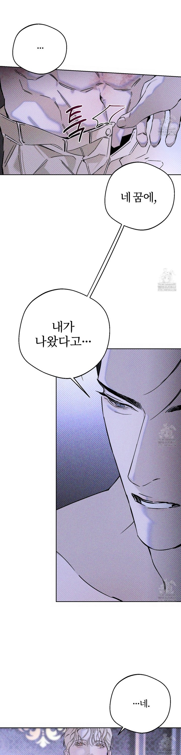 1742425051553ofqgqx5cjl9.jpg