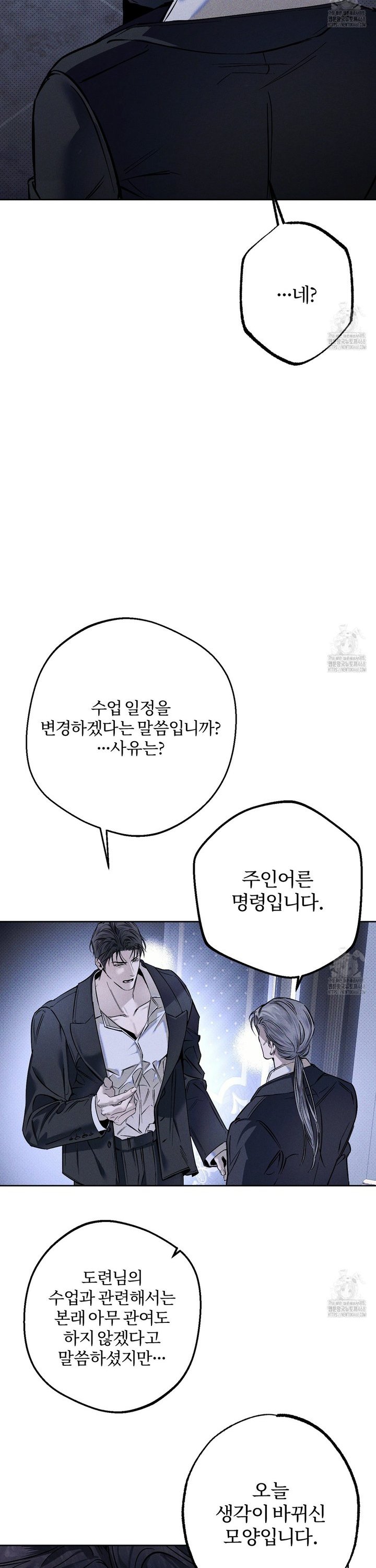 1742425080400oeg0kerhdwa.jpg