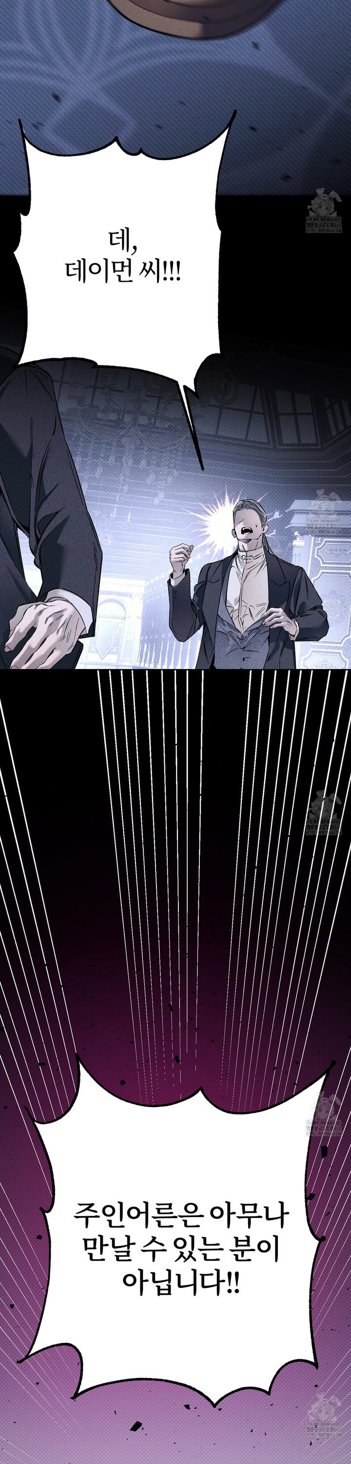 17424250838526h9jz9duc6.jpg