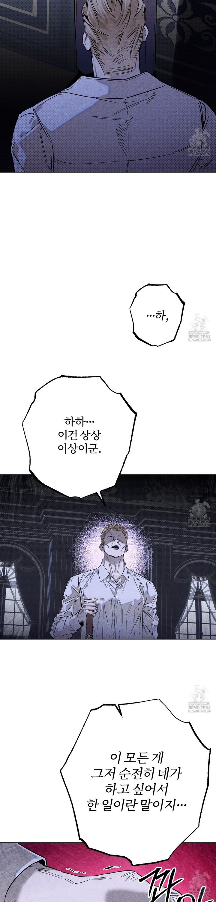 1742425086204jm5jpmycgm9.jpg