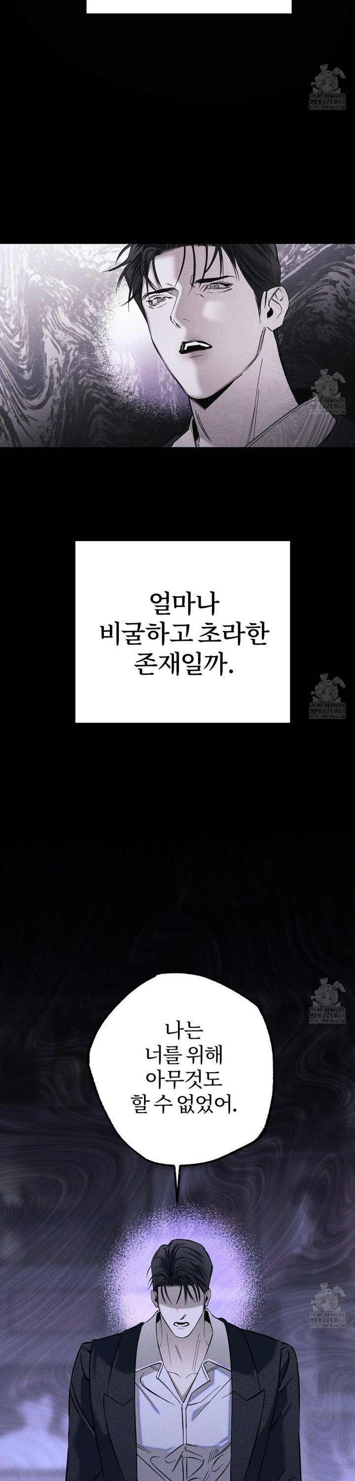 1742425097237k8zun098lhk.jpg